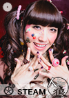 寺島絵里香
