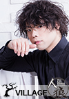 松崎史也