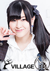 はぎのりな