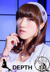 寺島絵里香
