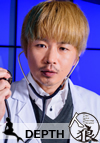 仲田敬治
