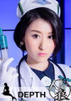 横山可奈子