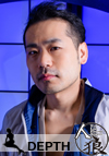 大里雅史