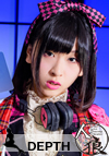 はぎのりな