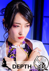 遠藤沙季