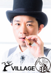 仲田敬治