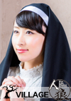 横山可奈子