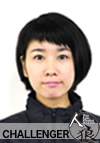 中山美咲