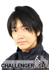 根井雅人