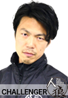 TAKU