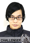 海原優騎