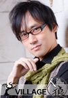 池永英介