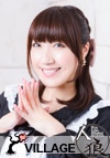 寺島絵里香