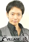 根井雅人