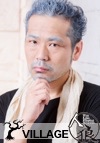 大里雅史