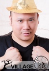嶋田真