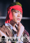 大里雅史