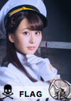 中村裕香里