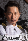 仲田敬治