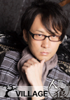 池永英介