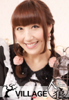 寺島絵里香