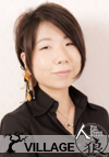 田邊久乃