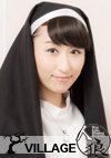 横山可奈子