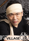 大里雅史