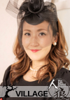 都倉伶奈