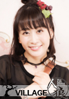中村裕香里