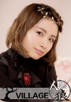 寺田有希