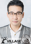 太田清伸