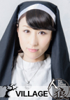 横山可奈子