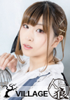 はぎのりな