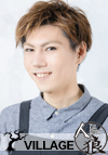 石岡遼士