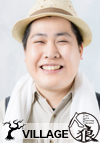 柳木ガリ