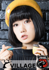 近藤樹里子