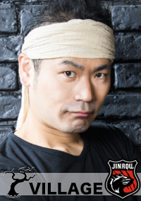 大里雅史