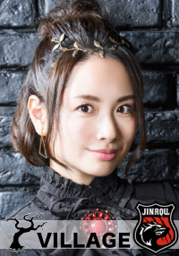 寺田有希