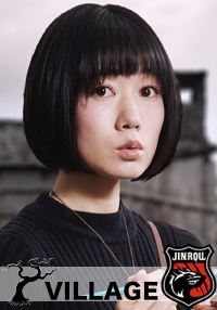 近藤樹里子