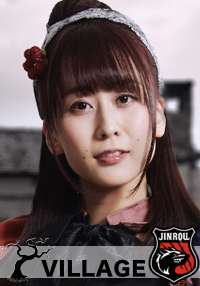 中村裕香里