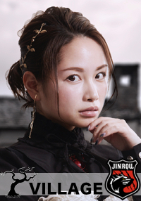 寺田有希