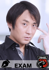 池永英介