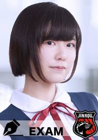 和久井優