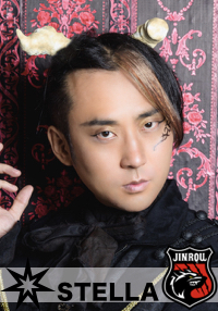 池永英介