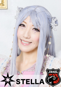寺島絵里香