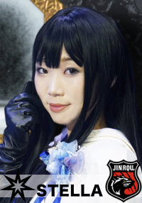 有馬初香