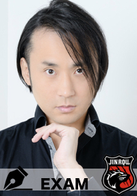 池永英介