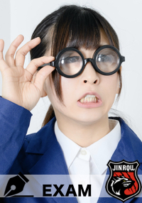 はぎのりな