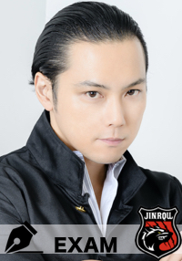 増田裕生